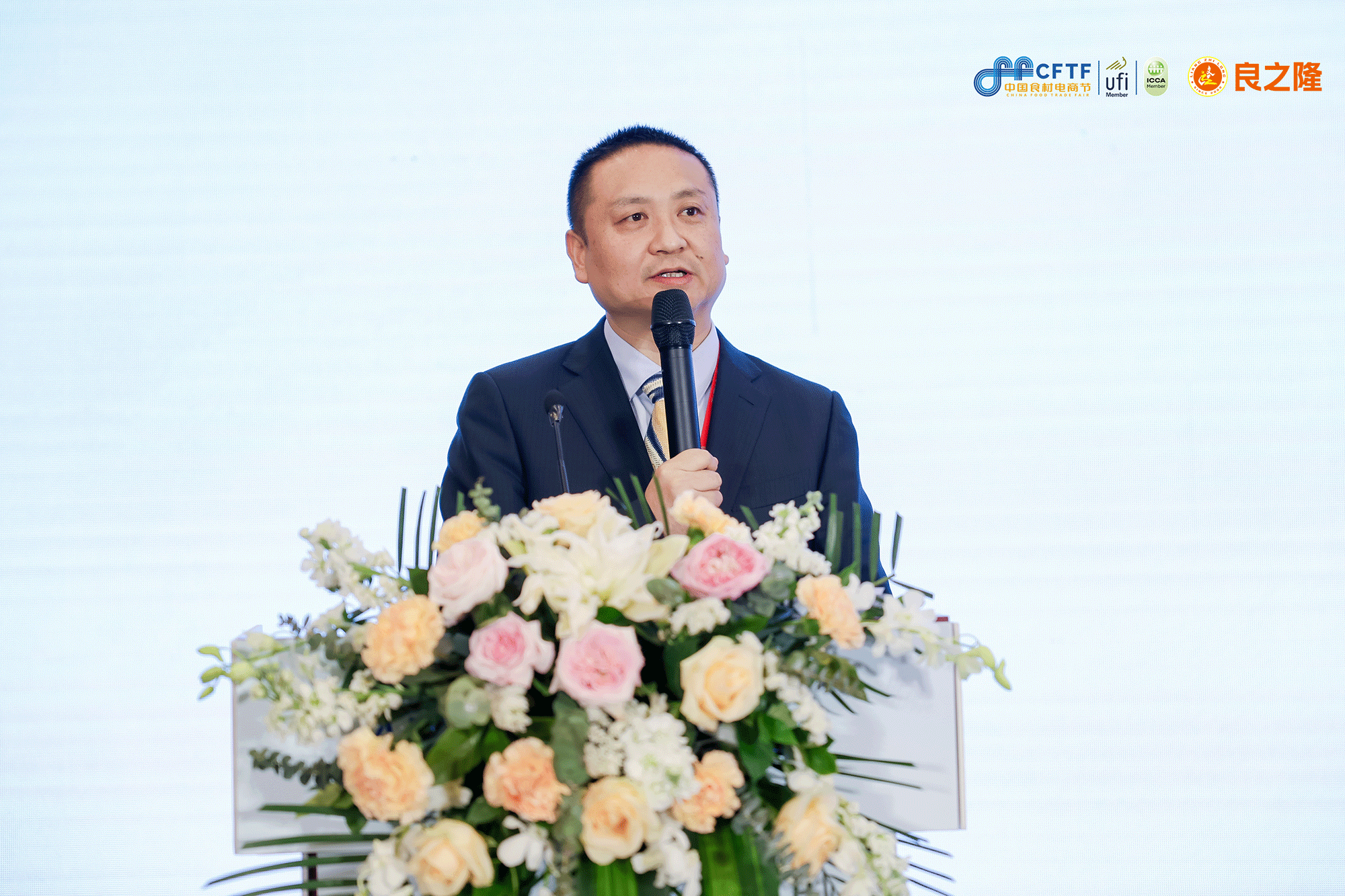http://www.cnfood.com/file/upload/202504/01/143320961.gif