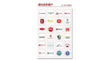 馅料硬度计CYHD-1 馅料 芝麻丸 药丸 食品 膏体 原液 酸奶 面包 面团 火腿 多种测量模式 专业分析软件 源头工厂直供图4