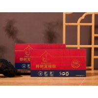 桦芝道桦树茸SOD精粉 全国城市合伙人招募