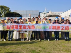 金龙鱼溯源武汉丝苗米，探寻6步鲜米好味“稻”