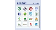 大学院校科研院所专用 CJGA-1气体分析仪 保鲜库恒温库催熟库气调库 氧气二氧化碳 测量精度高 便携 工厂定制图9