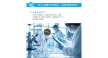 便携式中心温度计CYBT-6食品级|高精度±0.1℃|宽量程|响应快|防水防潮|小巧便携/支持定制图7