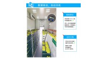 便携式中心温度计CYBT-6食品级|高精度±0.1℃|宽量程|响应快|防水防潮|小巧便携/支持定制图9