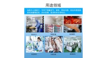 数字中心温度计 CYBT-6食品中心温度计 高精度±0.1℃  不锈钢探针式 反应快 防水防潮 厂家定制图2