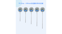 数字中心温度计 CYBT-6食品中心温度计 高精度±0.1℃  不锈钢探针式 反应快 防水防潮 厂家定制图7
