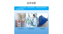 出口冷处理专用温度记录设备~探针式果心温度记录仪CYRD-5|高精度±0.15℃|配套多规格探针|记录存储打印|支持定制海关查验图2