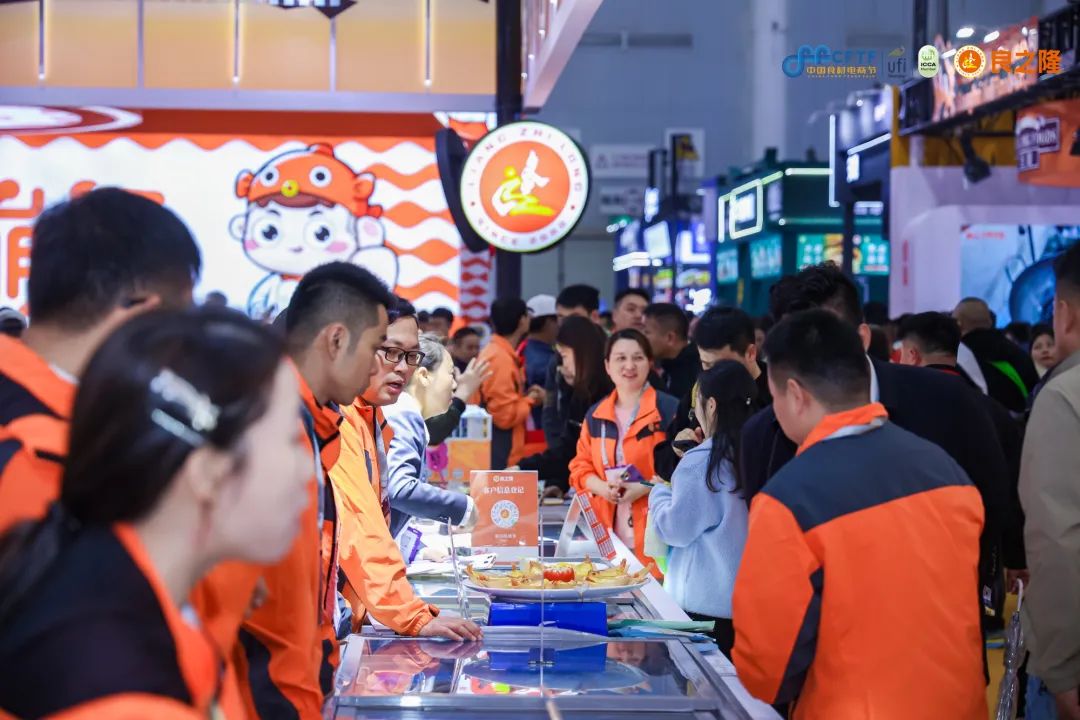 http://www.cnfood.com/file/upload/202504/10/142520951.jpg
