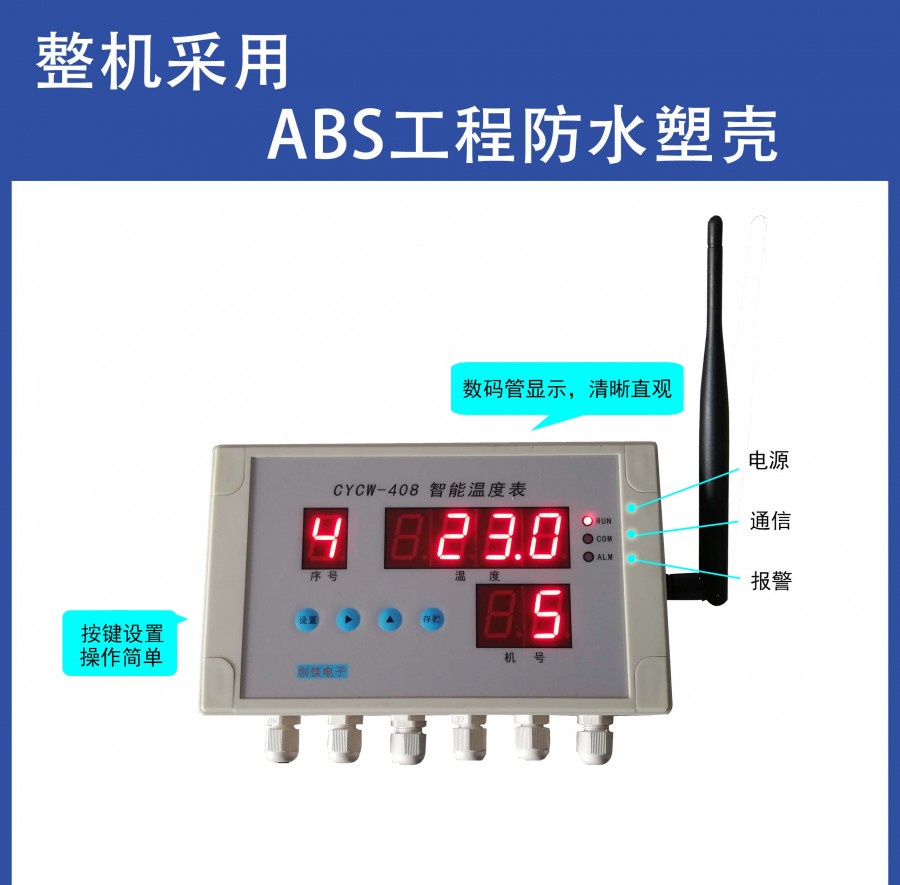 408新图4