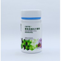 寿鹿山 葡萄皮提取物白藜芦醇葡萄葛根片0.5g*90片