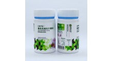 寿鹿山 葡萄皮提取物白藜芦醇葡萄葛根片0.5g*90片图5