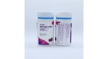 寿鹿山 葡萄籽提取物原花青素葡萄沙棘片0.5g*90片图4