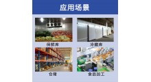 温度控制仪表CYCW-4XA仓库化工医药保鲜等行业 精度高 无需校准 抗干扰能力强 工业级别 厂家直供图2