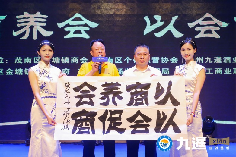 微信图片_20250421170808.jpg