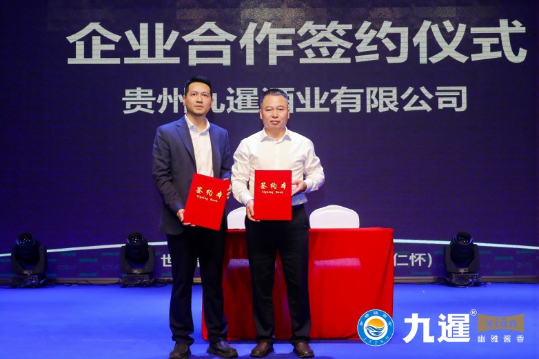 微信图片_20250421170901.jpg