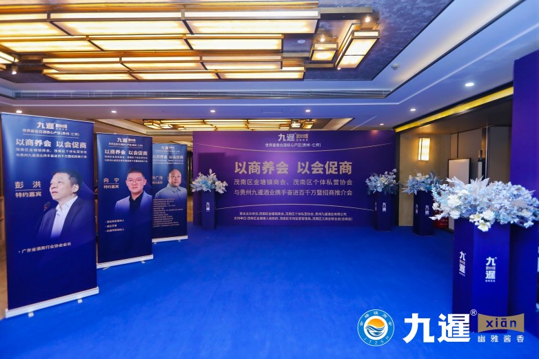 微信图片_20250421175831.jpg