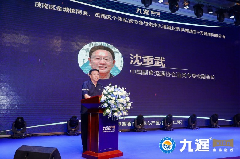 微信图片_20250421170923.jpg
