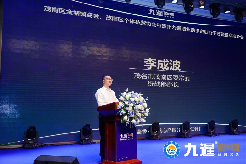 微信图片_20250421170916.jpg