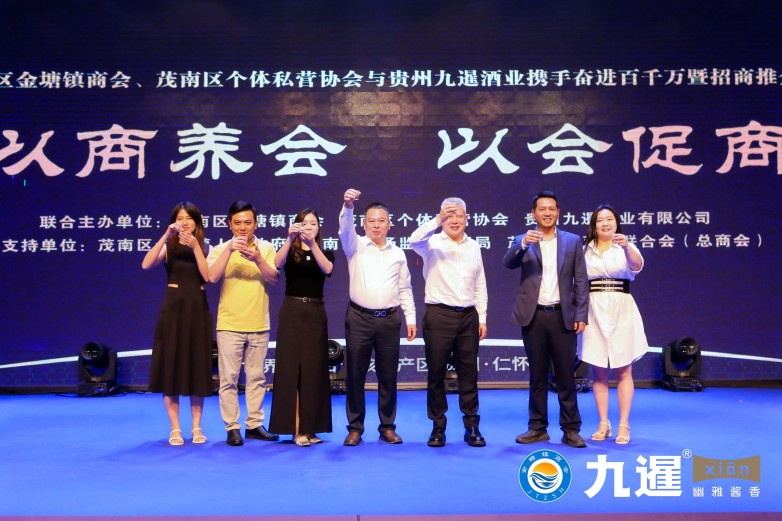 微信图片_20250421180753.jpg