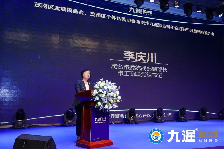 微信图片_20250421170907.jpg