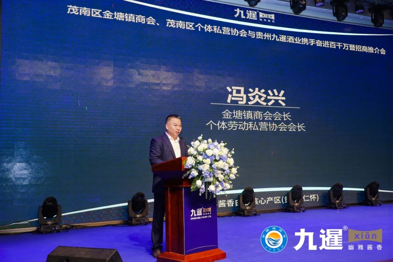 微信图片_20250421170940.jpg