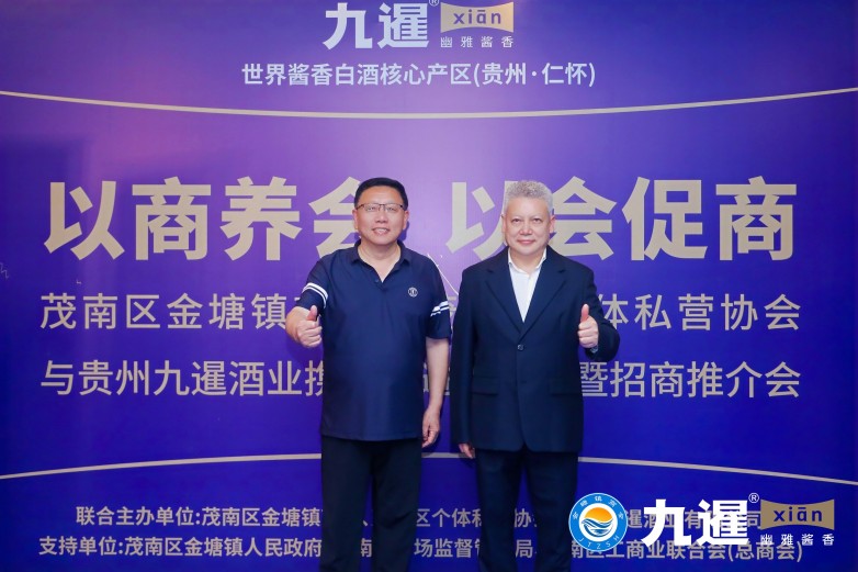 微信图片_20250421171012.jpg