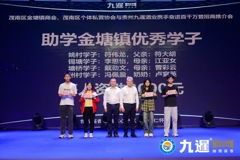 微信图片_20250421175604.jpg