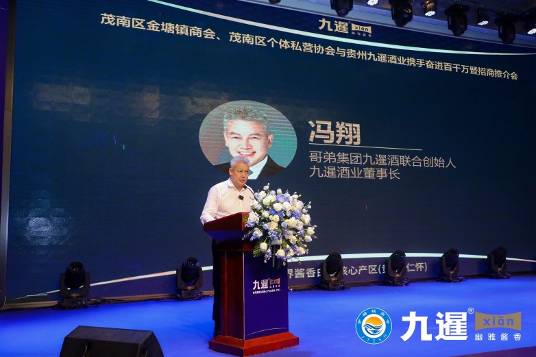 微信图片_20250421170936.jpg