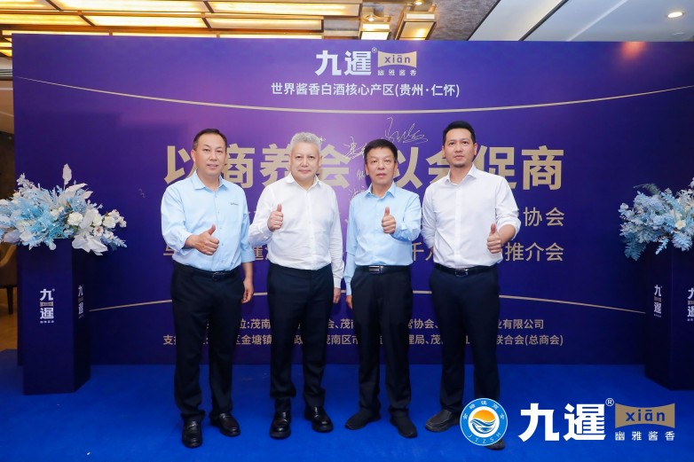 微信图片_20250421170946.jpg