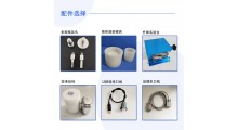 食品硬度计 各种馅料 焙烤食品 冷冻食品 速冻食品 药丸 芝麻丸 多种测量模式 精度高 专业分析软件 源头厂家直供图7