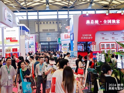 2025上海燕博会：超千款品牌齐聚，万名采购商共襄盛举
