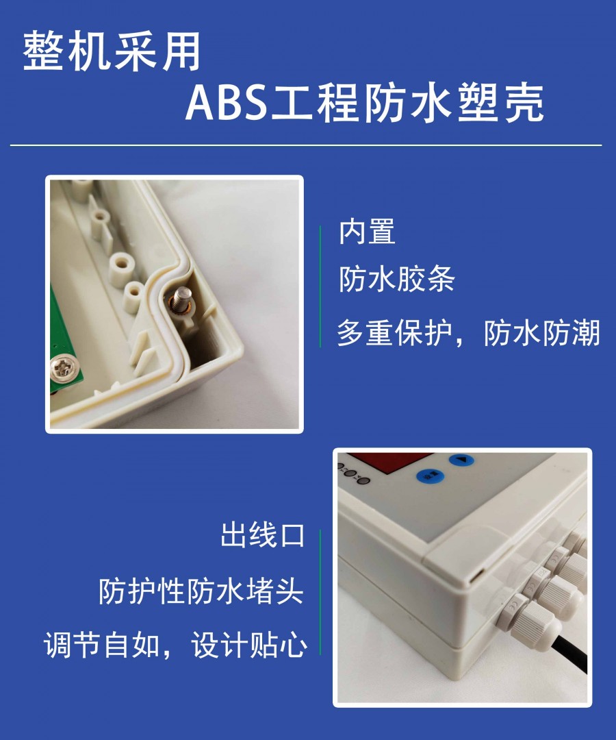 4详细