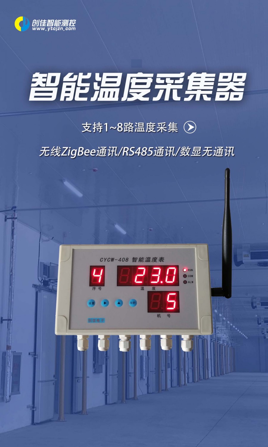 408新图1