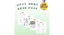 蛋糕粉末香精 蛋黄粉末香精 蛋奶粉末香精 易晟汇源头厂家供应图3