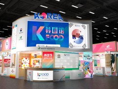 韩食潮聚 健康新食力 2025 SIAL西