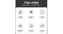单向风管抗震支架 支架图2