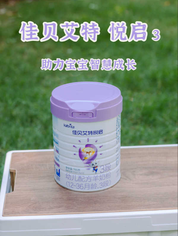 图片3.png