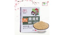 柴鱼粉 鲣鱼粉 柴鱼粉批发 鲣鱼粉批发 鲣鱼粉批发厂家 全家鲣鱼粉供应商 日本鲣鱼粉食材图5