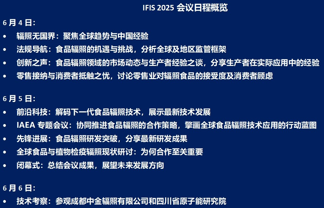 微信截图_20250519085933.png