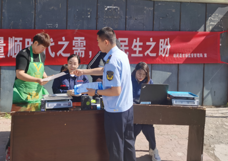 QQ20250519-165055