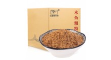 柴鱼粉 鲣鱼粉 柴鱼粉批发 鲣鱼粉批发 鲣鱼粉批发厂家图3