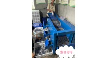 山东志明牌蓝莓滚筒选果筛分机器图4