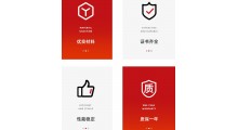 电源仪表照明动力箱 防爆配电箱防爆控制箱图3