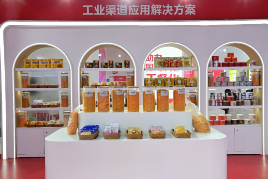 品质领航 创新驱动|味斯美2025中国国际焙烤展圆满收官，擘画行业发展新蓝图