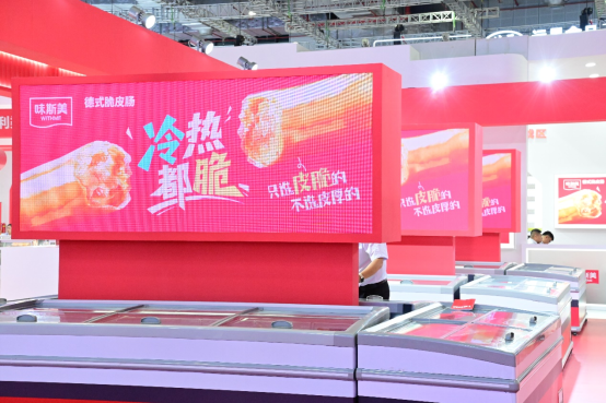 品质领航 创新驱动|味斯美2025中国国际焙烤展圆满收官，擘画行业发展新蓝图