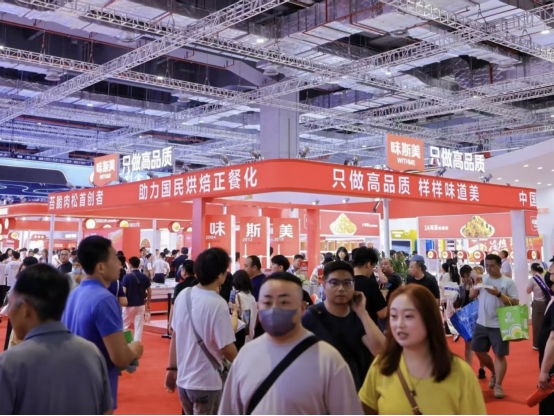 品质领航 创新驱动|味斯美2025中国国际焙烤展圆满收官，擘画行业发展新蓝图