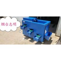 蓝莓浆果大小选果分级机