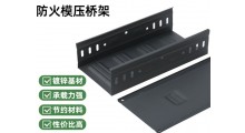 防火桥架模压电缆桥架 明裝线槽增强型线缆槽盒喷塑镀锌图2