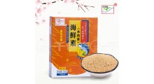 鲣鱼粉食材厂家 鲣鱼粉供应图1