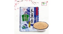 鲣鱼粉食材厂家 鲣鱼粉供应图5