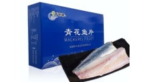 青花鱼冻品批发 鲭鱼冻品批发图3